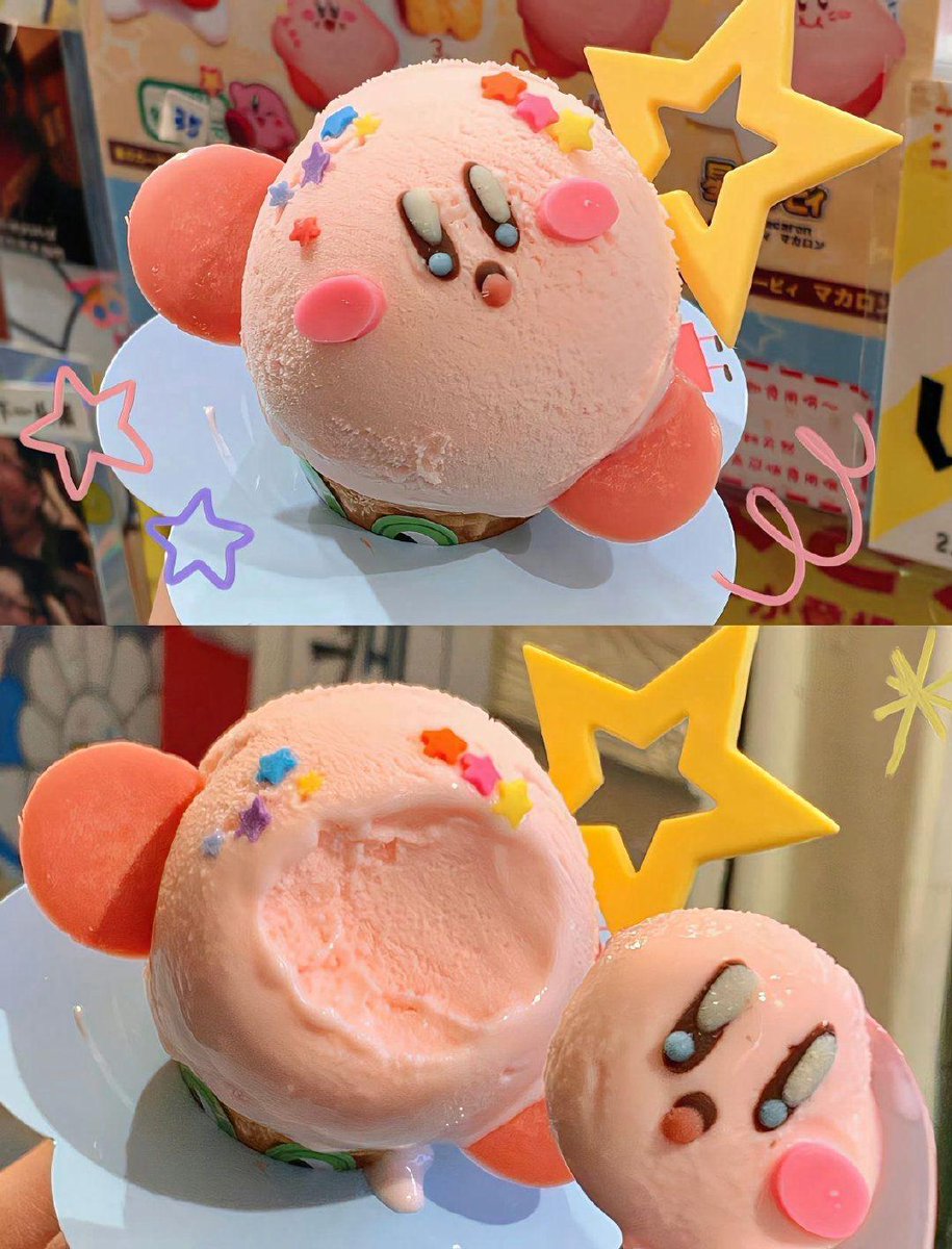 only cute things tweet media