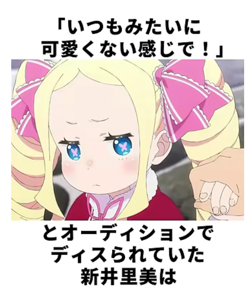 のの tweet media