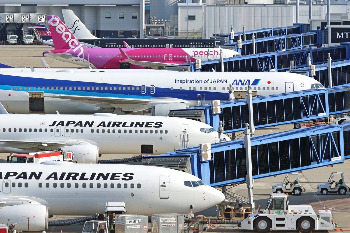 ボーイング767