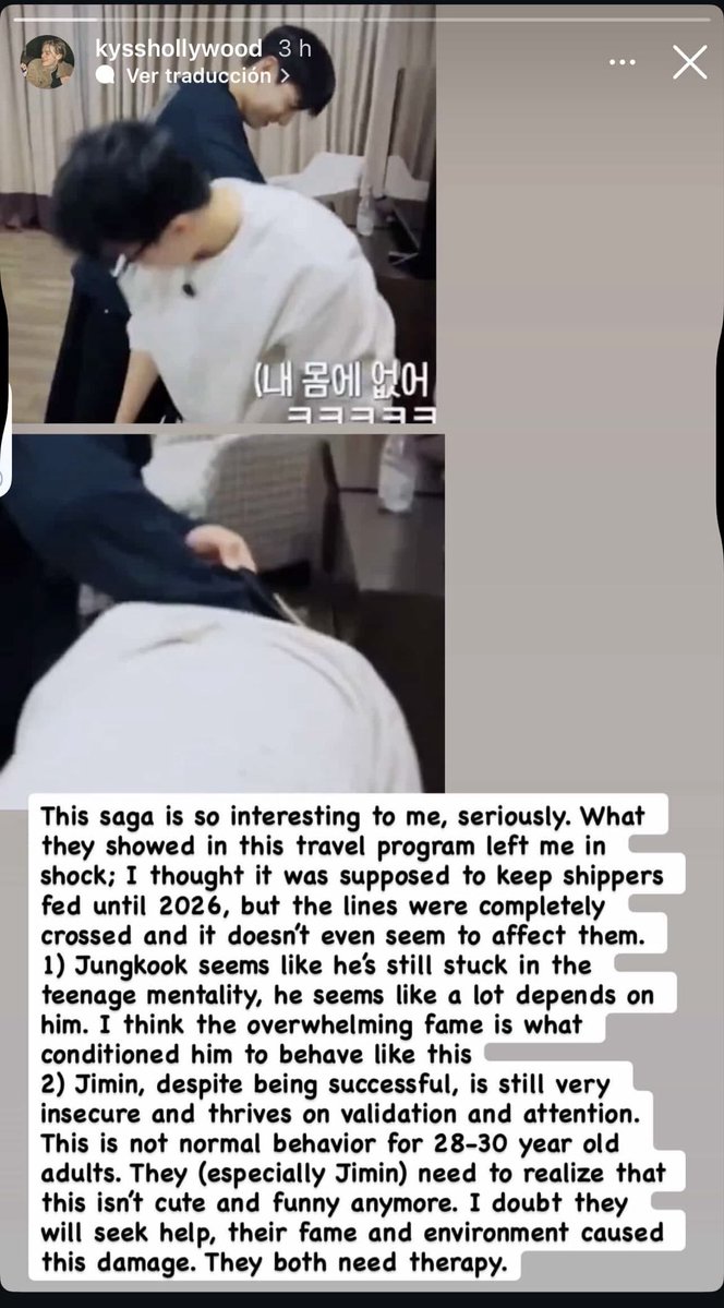 kookmin0113 tweet media