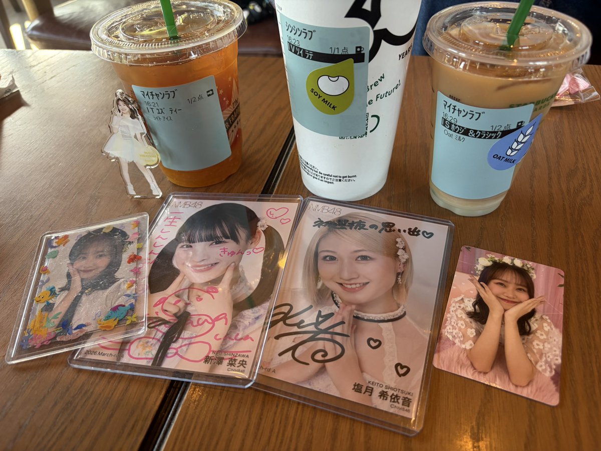 ひかりん(りん) tweet media