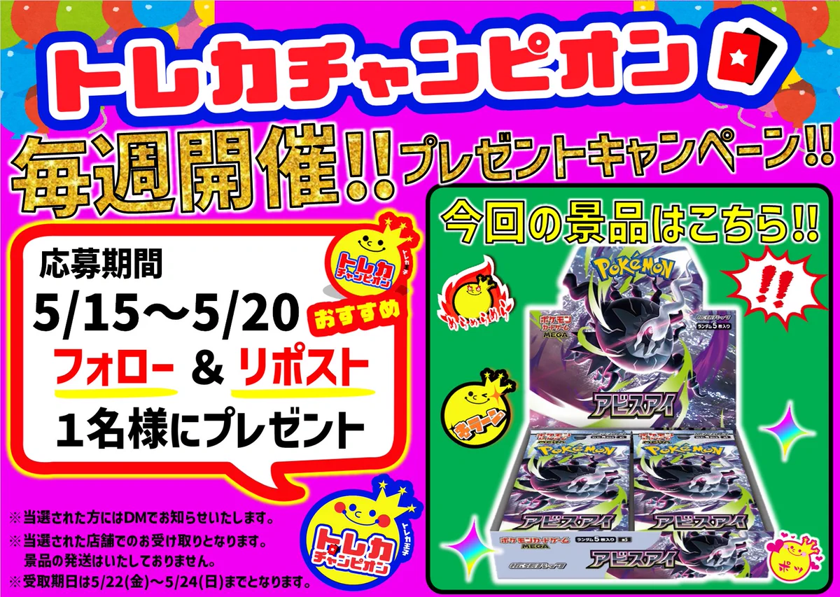 HIEzh8VaIAAw_DZ?format=webp&