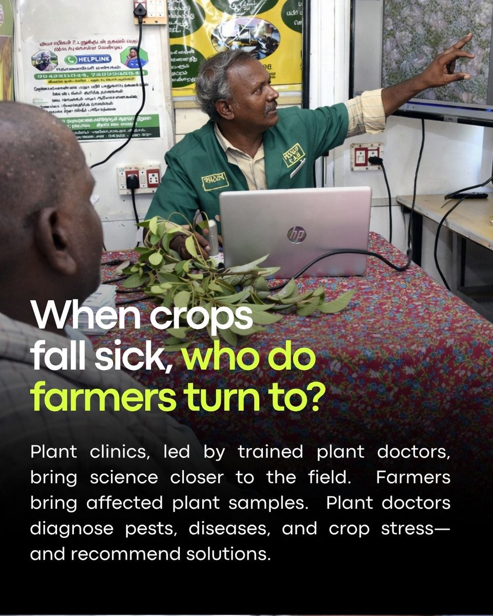 MSSRF tweet media