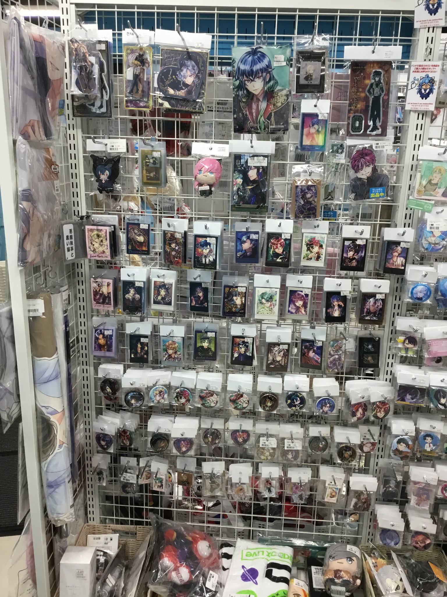 南雲 バラ売り、まとめ売りページ X-এ らしんばん本店池袋キャラパレス: 