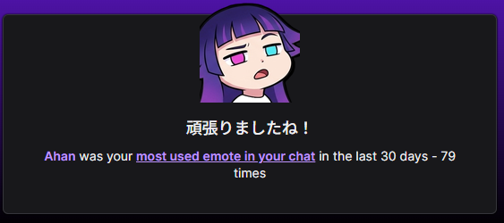 あむあむしろ👾🤍 tweet media