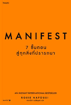 เจเจไม่ลับลู้ tweet media