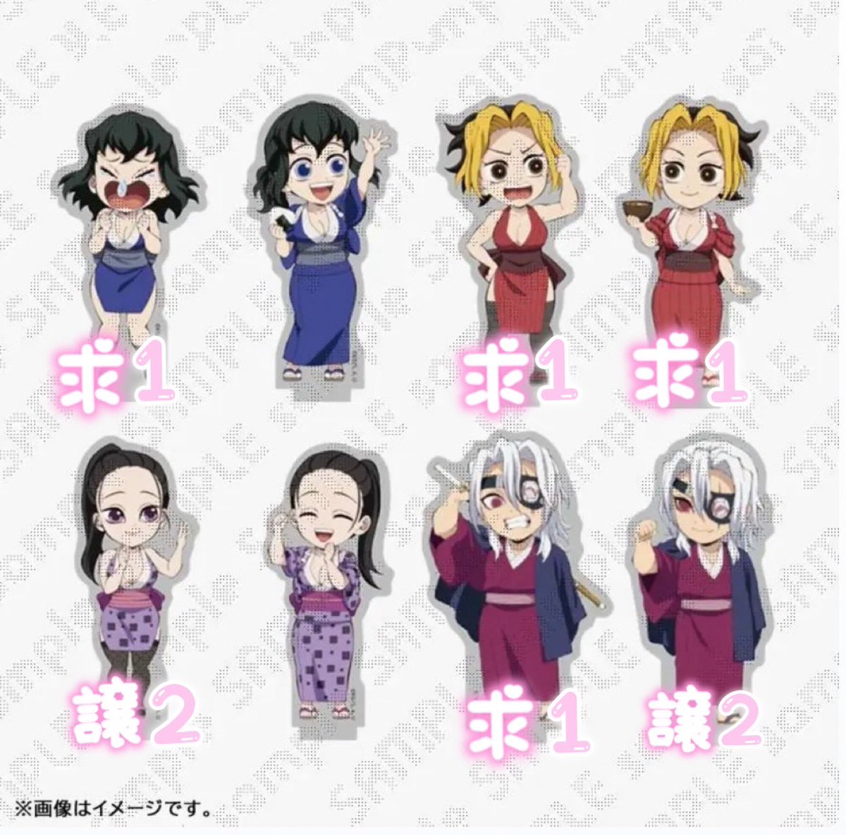 むぅ🎶 プロカ必読 ❀ ~14日遠征 ❀ tweet media