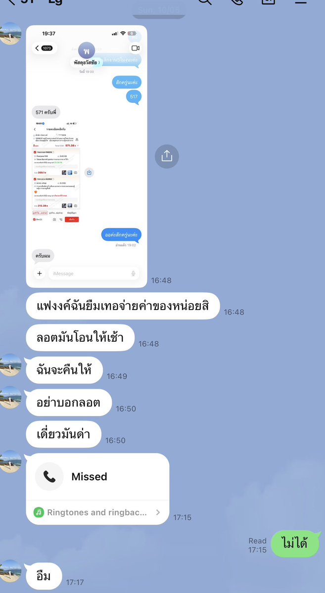 BENNEFRANK tweet media