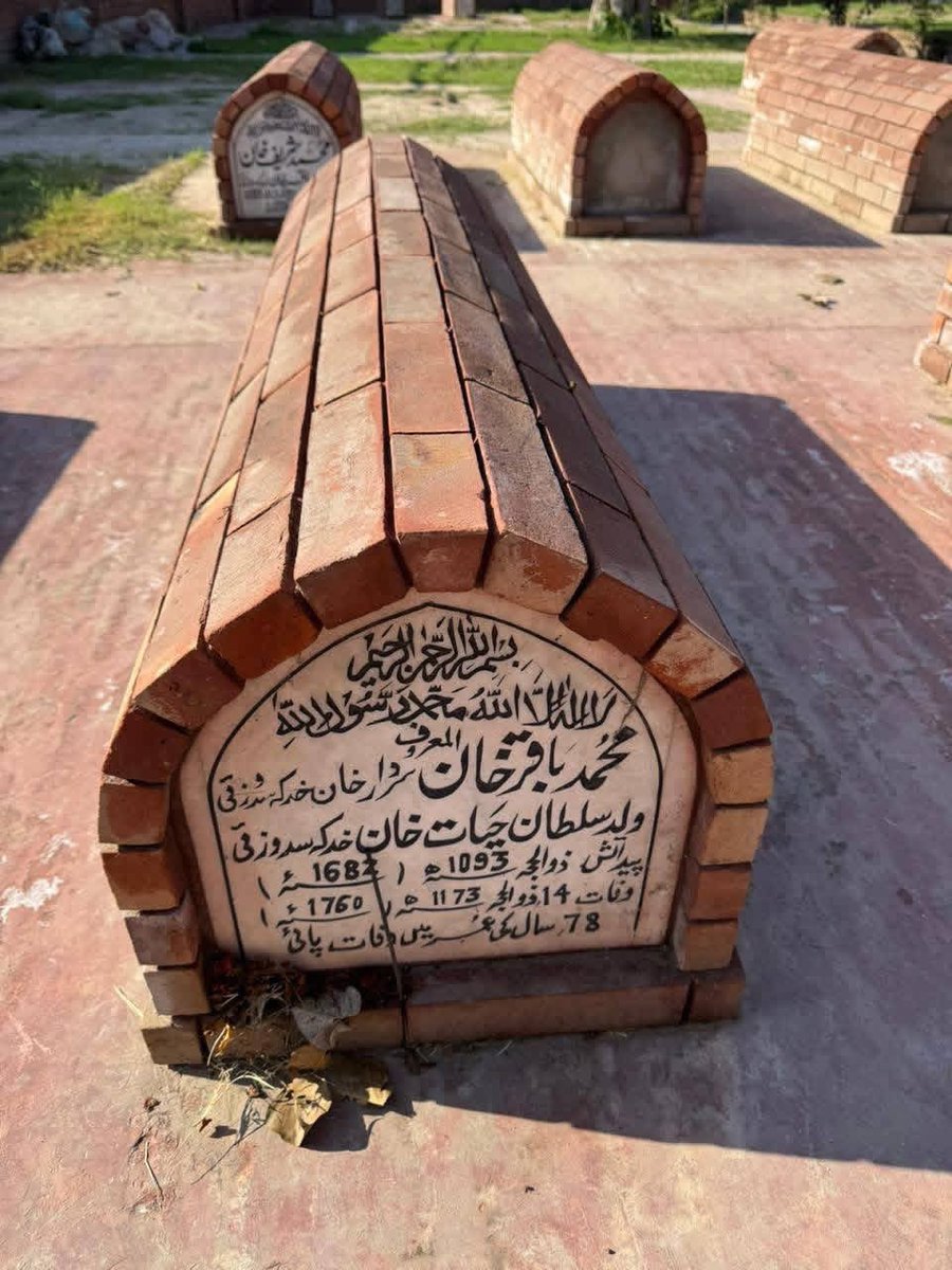 Sardar Wali tweet media