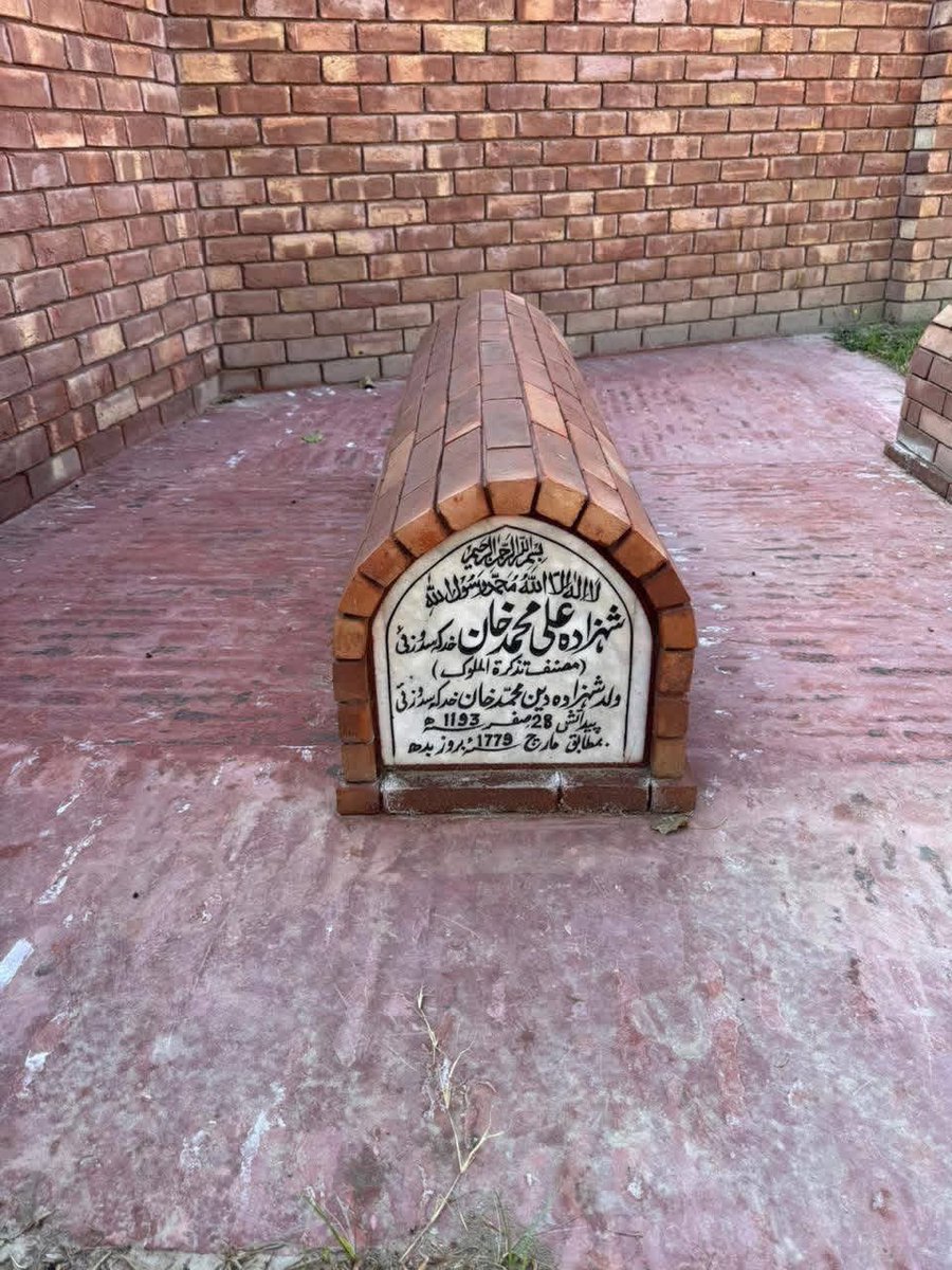 Sardar Wali tweet media