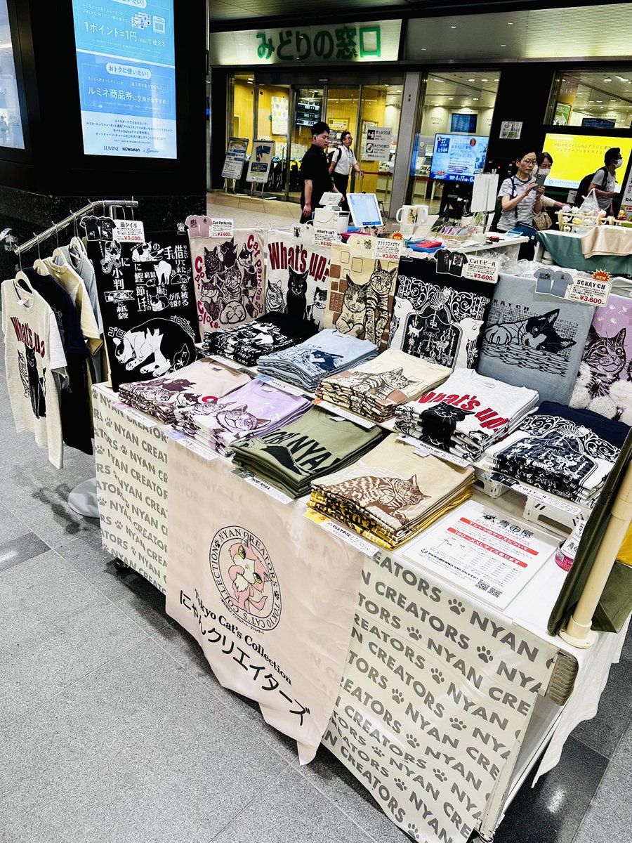 青宙屋 hachi tweet media