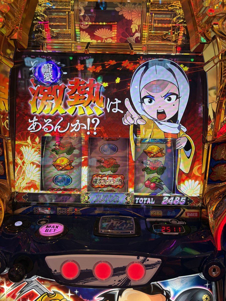 トレモNixon tweet media