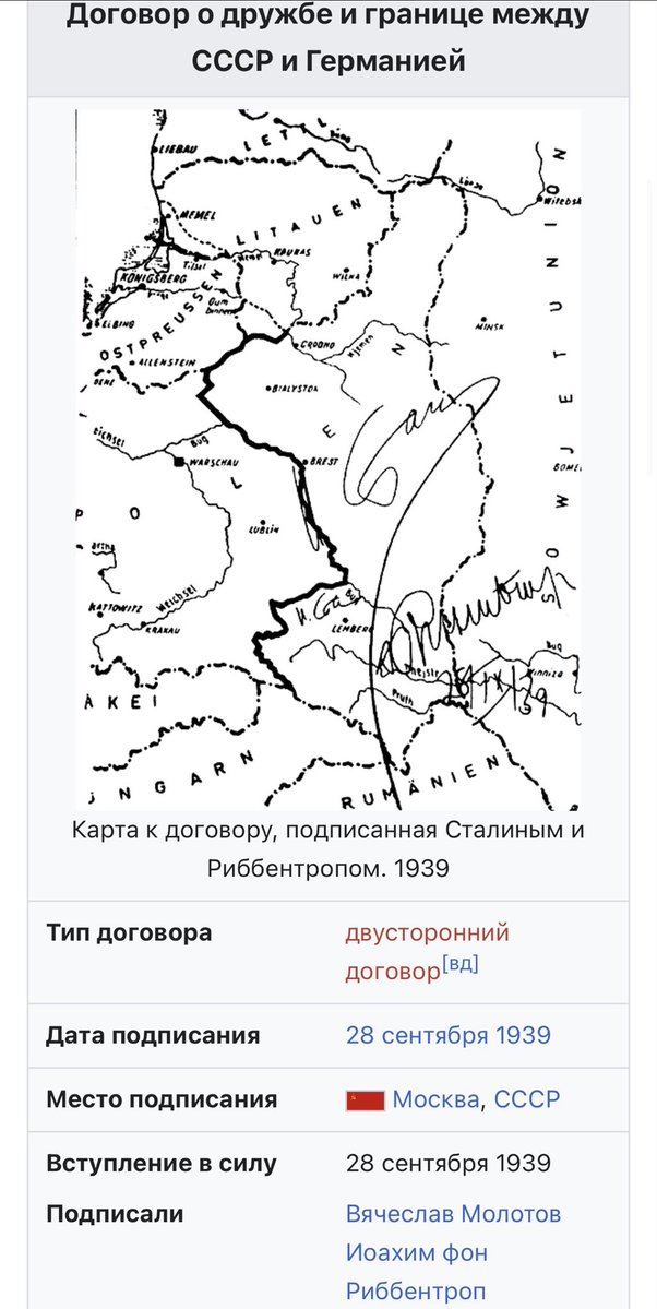 Холодна Зброя 🇺🇦 tweet media
