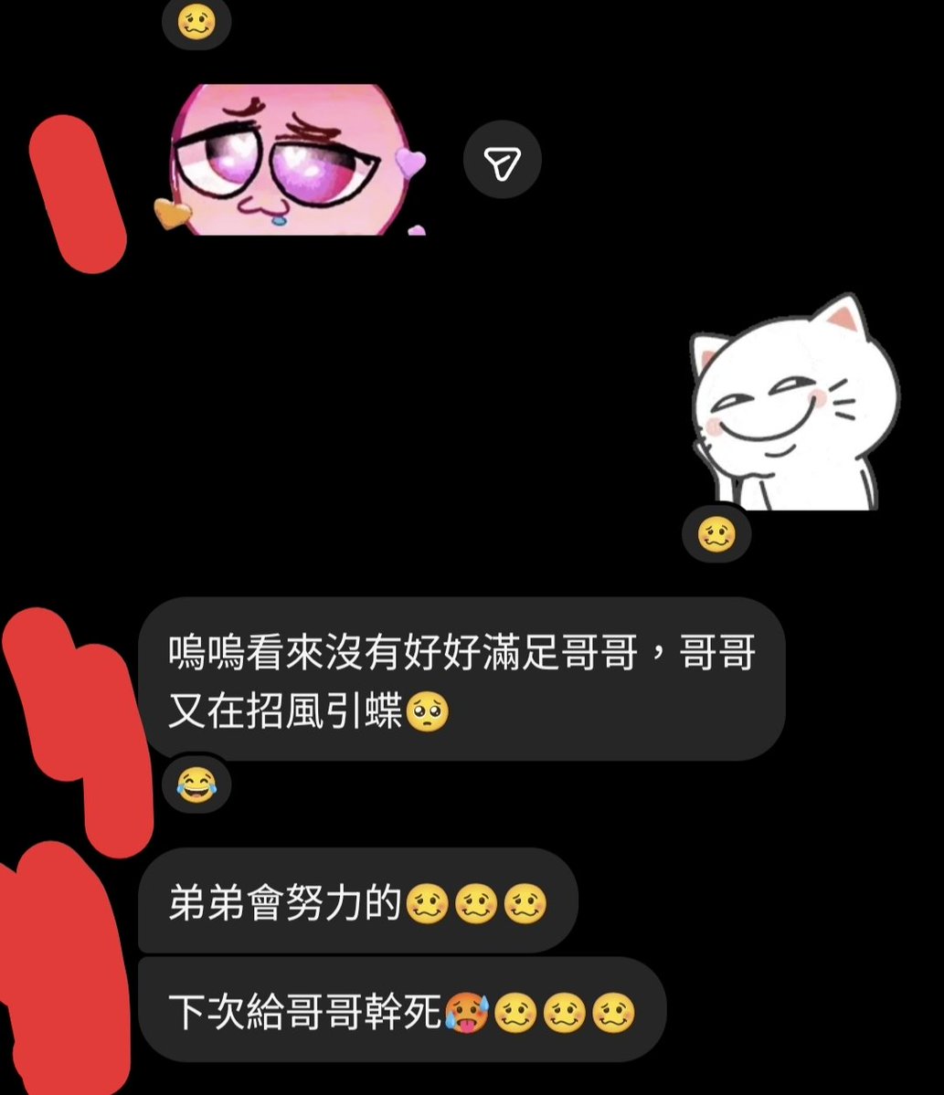 很挑很擊敗🥴 tweet media