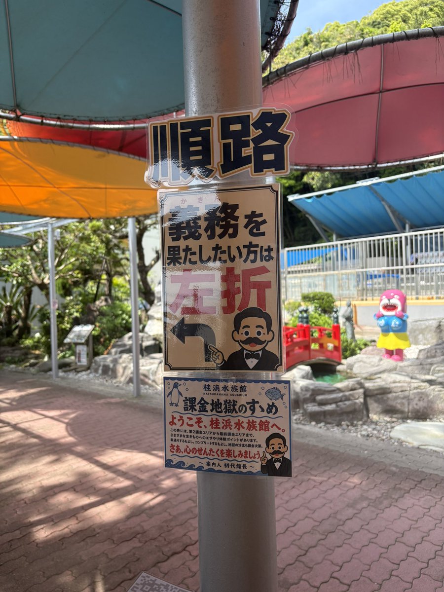 ゆさか tweet media