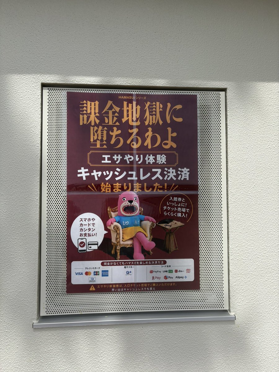 ゆさか tweet media