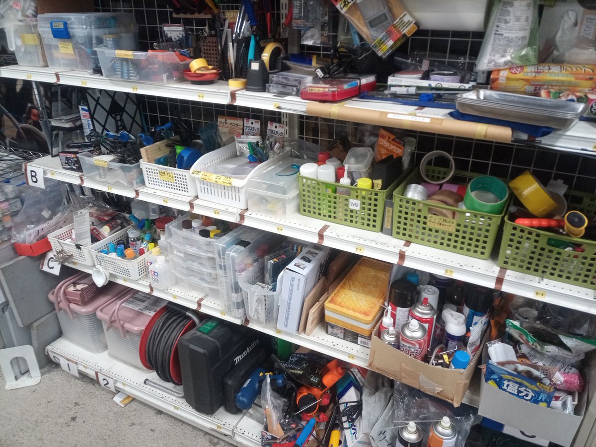 Hobby Space ウーパー（公式） tweet media
