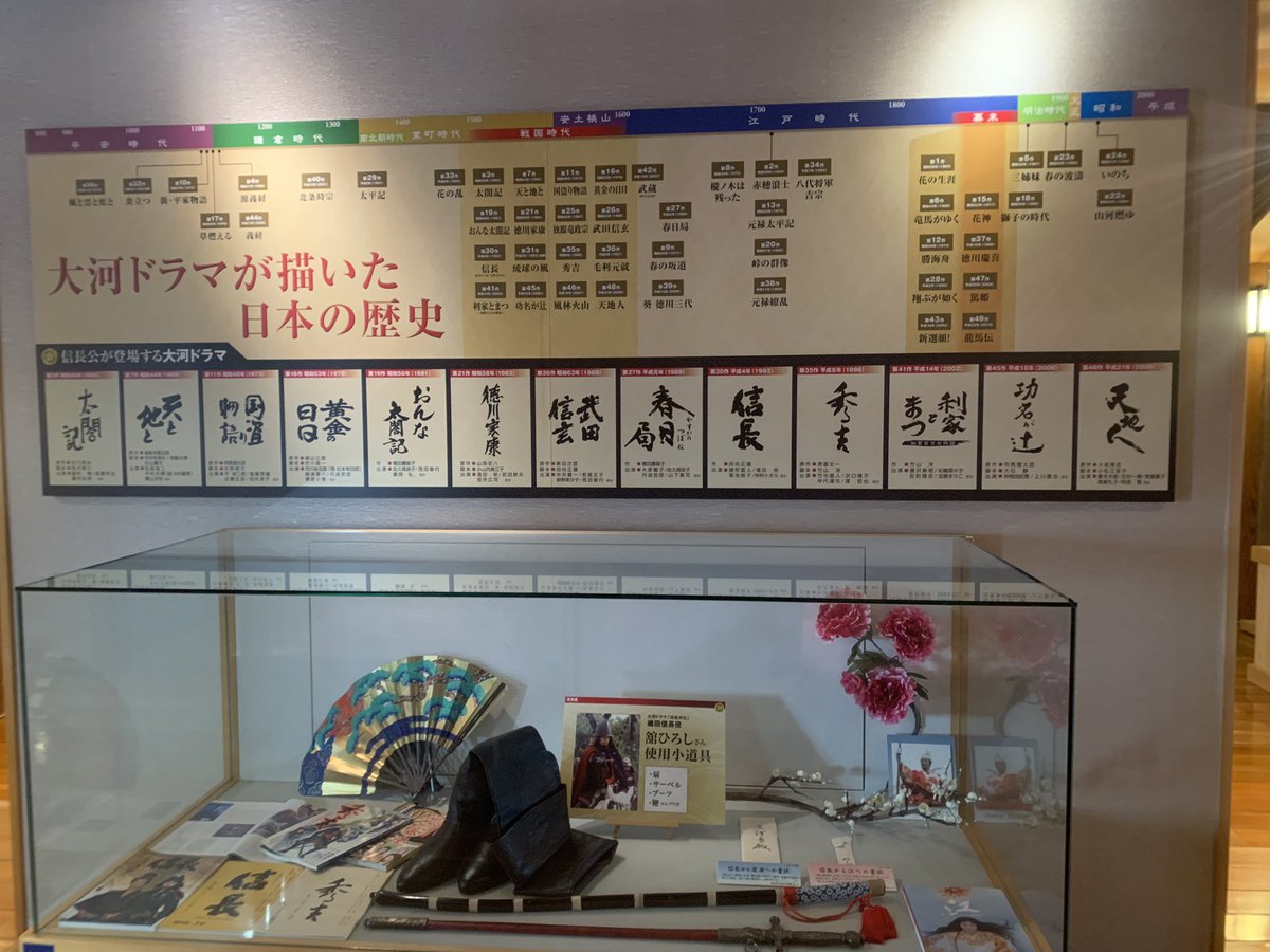 陳辰明 tweet media