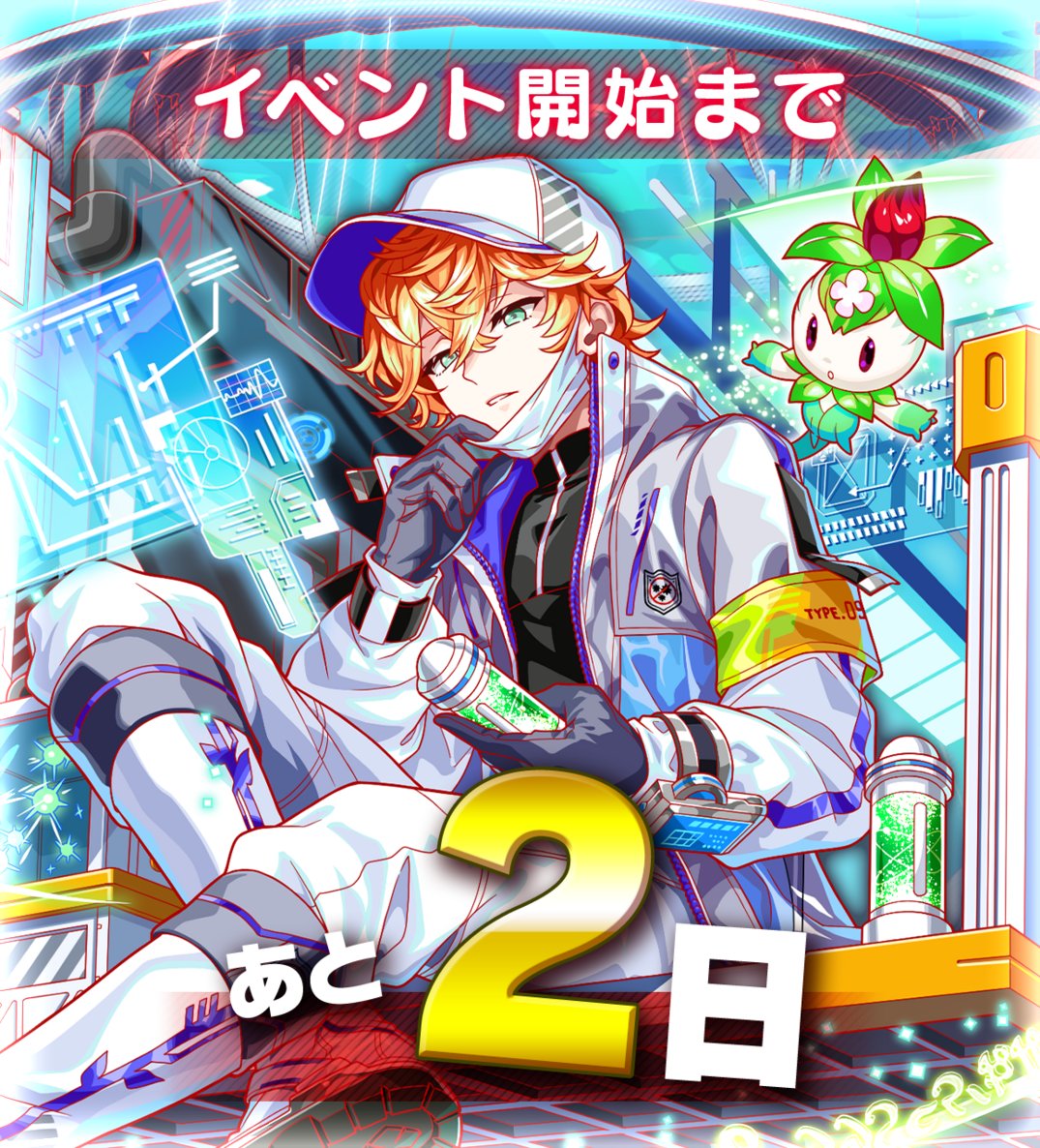クラッシュフィーバー公式 tweet media