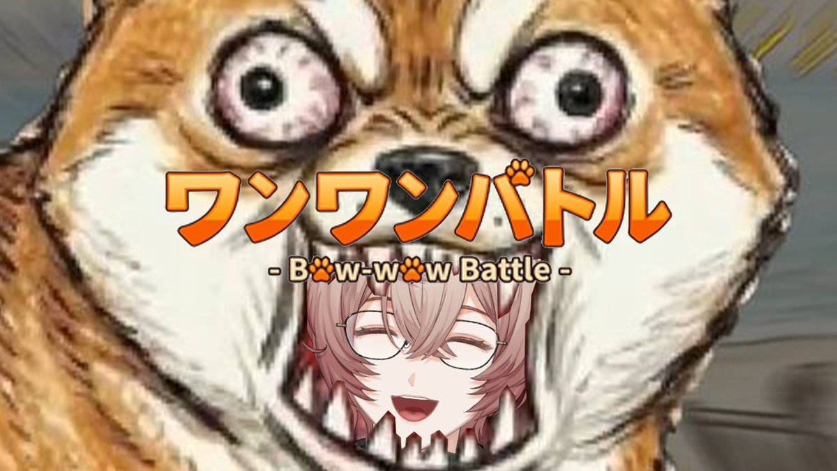 九里詠太🧰✂️にじさんじ tweet media
