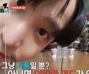 tyudeonggie's tweet photo. i love the yunho puppy cam https://t.co/EIbYw7gsTJ