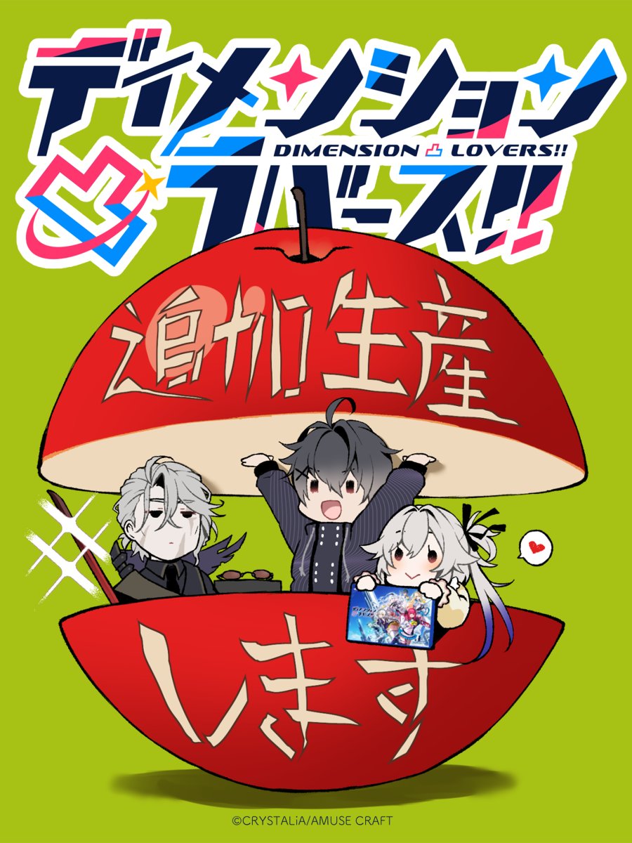 駿河屋本店（静岡）ゲーム館【成年向】公式アカウント（PCソフト等情報