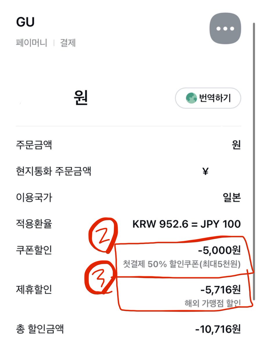 식빵🌱 tweet media