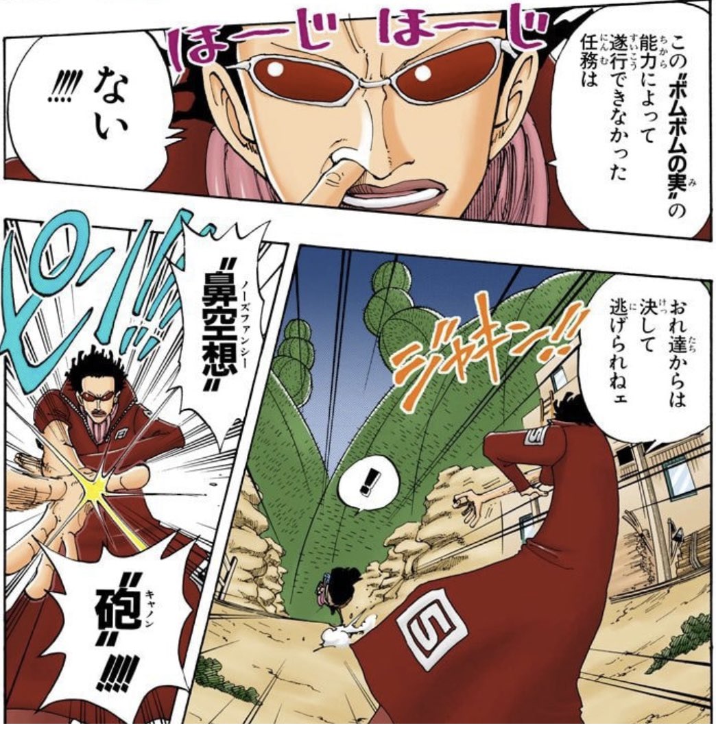 エクス tweet media