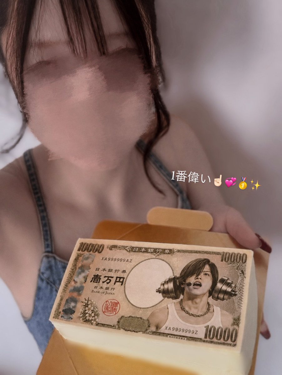 かりんね♡ tweet media