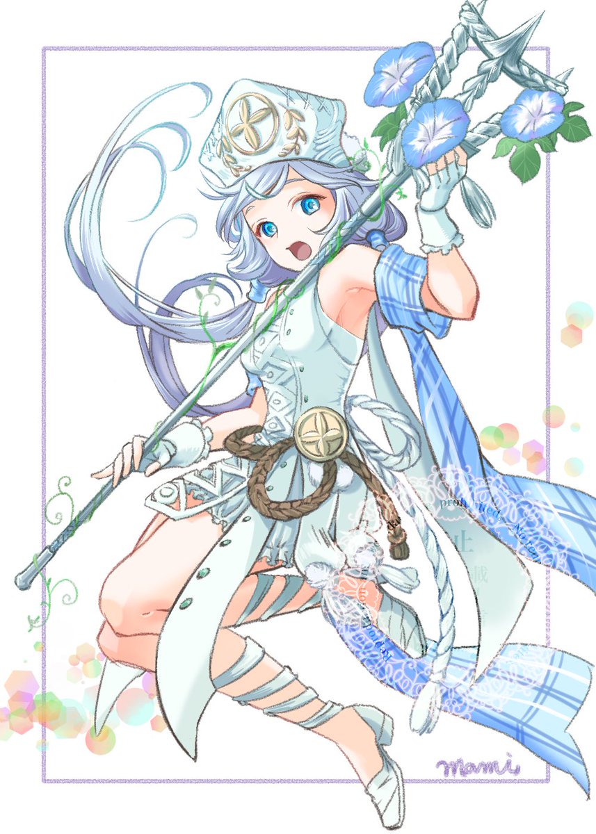 当時あさるとさんの幻影アート企画に応募したカディアちゃん。
初夏だったのでアサガオを添えて…
カディアちゃんのメイスは凶器にもなるけど、お花がついてたりねじねじされていたりで、ツタ系の植物に合いそうだなと思いながら描いてましたw

#幻影アート