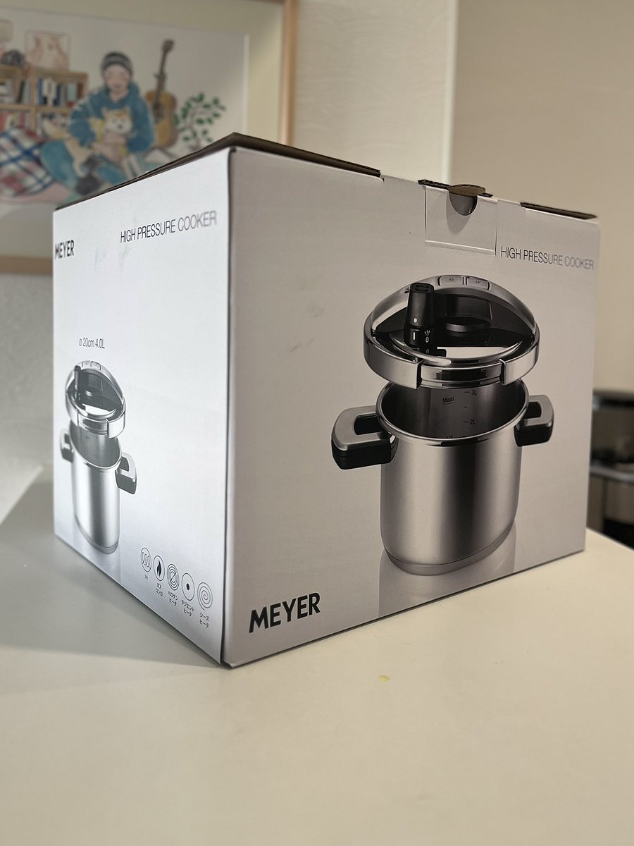 スーパーのクーポン券を集めてMEYERの圧力鍋を割引価格で購入😊今まで スーパーのクーポン券を集めてMEYERの圧力鍋を割引価格で購入😊今まで
