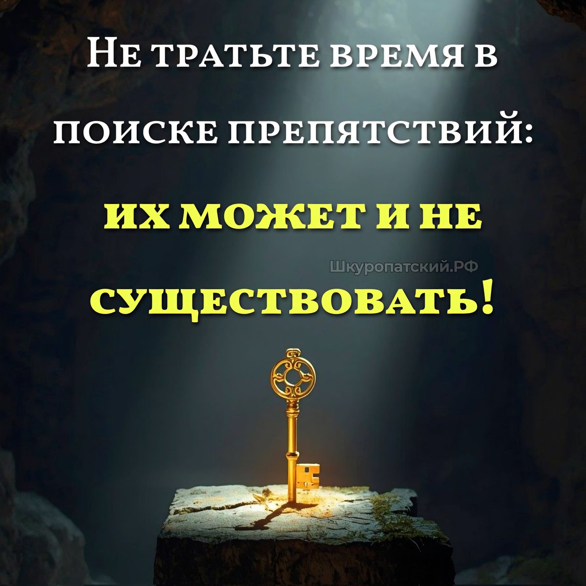 Спасибо за ❤ и комментарии ✍🏻 Делитесь с друзьями⤵сохраняйте в закладки⭐
Приветствую всех, кто заходит на мою страницу 🤝🏻