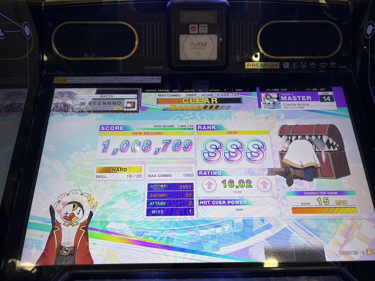 松本/乃木マツ tweet media