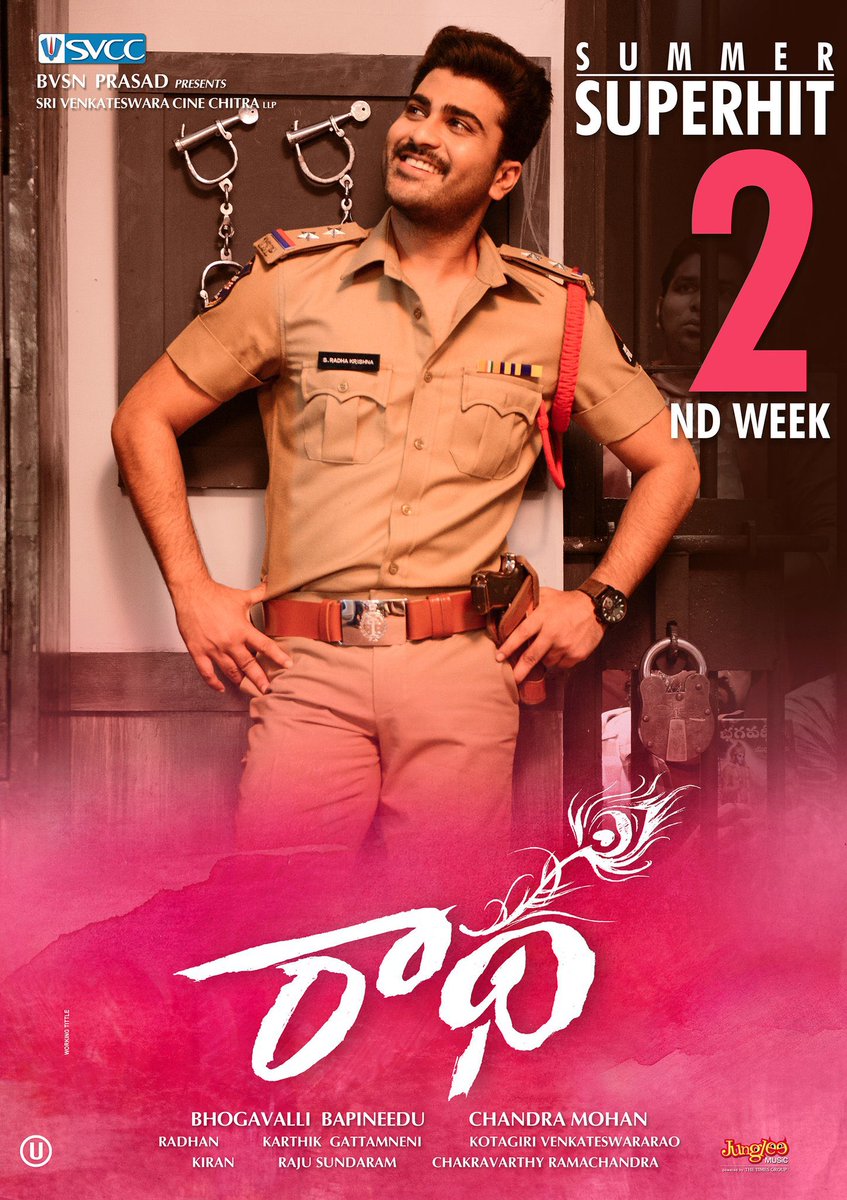 ursniresh's tweet photo. #9YearsForRadha
@ImSharwanand @Itslavanya #Chandramohan @SVCCofficial @BvsnP #ursniresh @radhanmusic https://t.co/EadjqrZ41L
