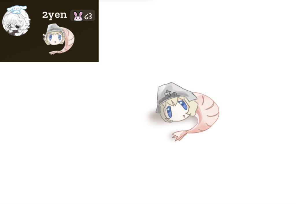 2yen tweet media
