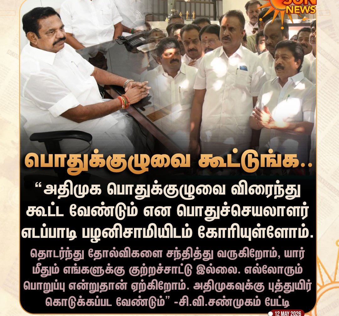 PriyaKumar A tweet media