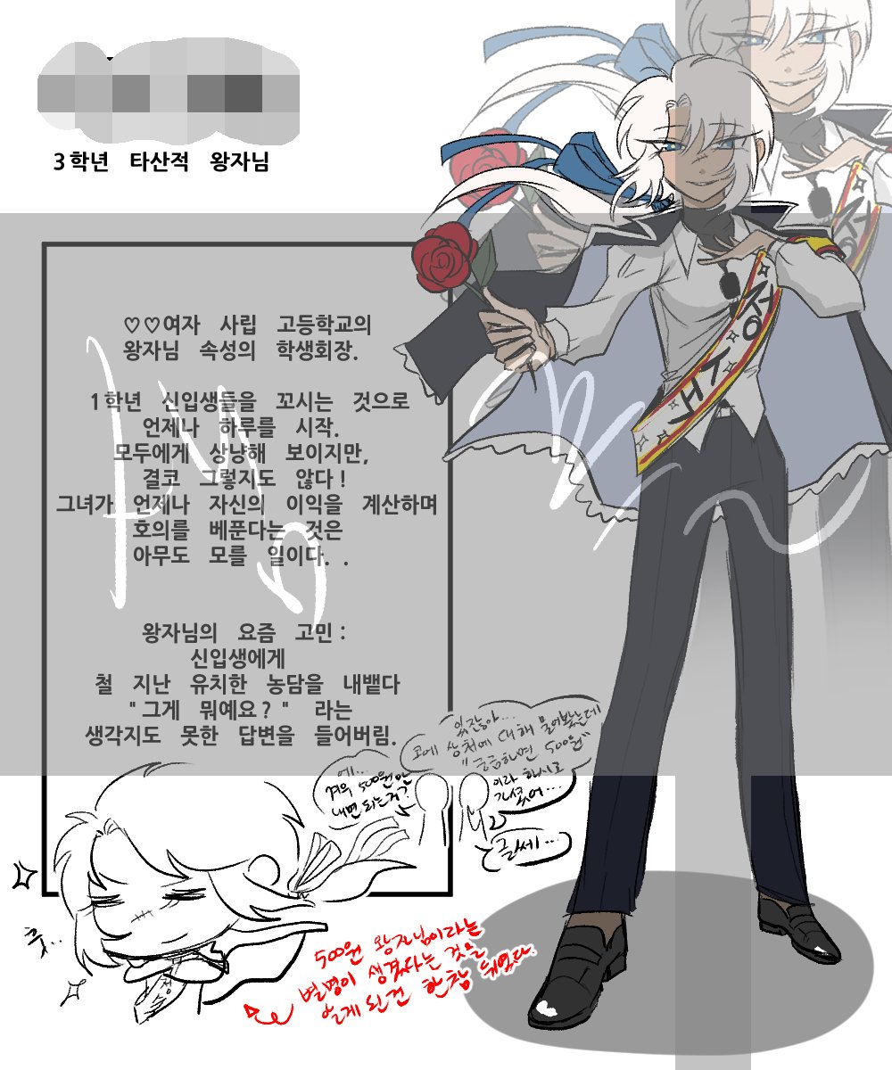 엽궐련 tweet media