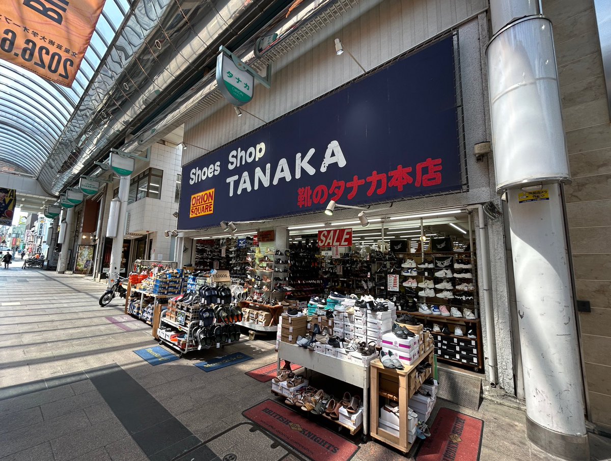 ンまい屋さん🍥YouTubeやってる人 tweet media