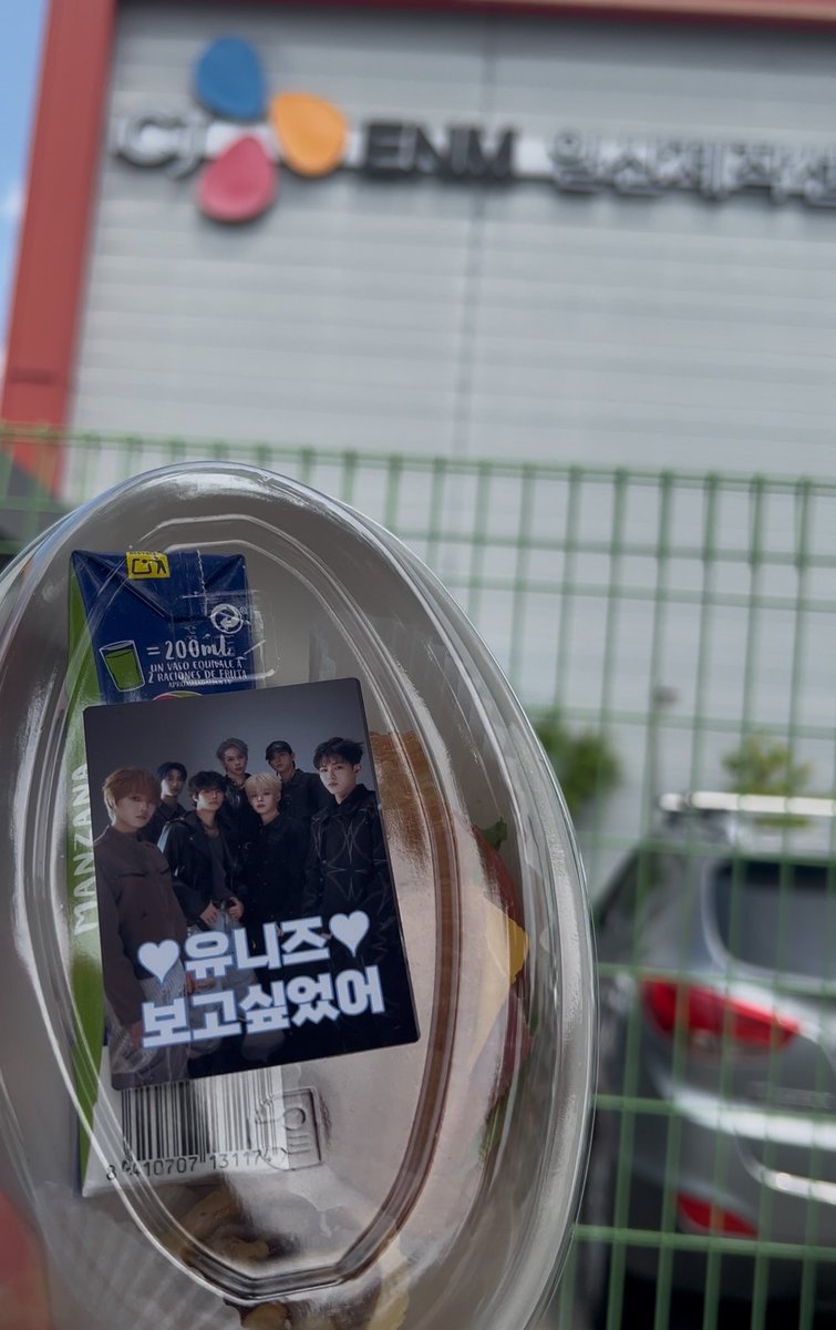 방방방ྀི👉 tweet media