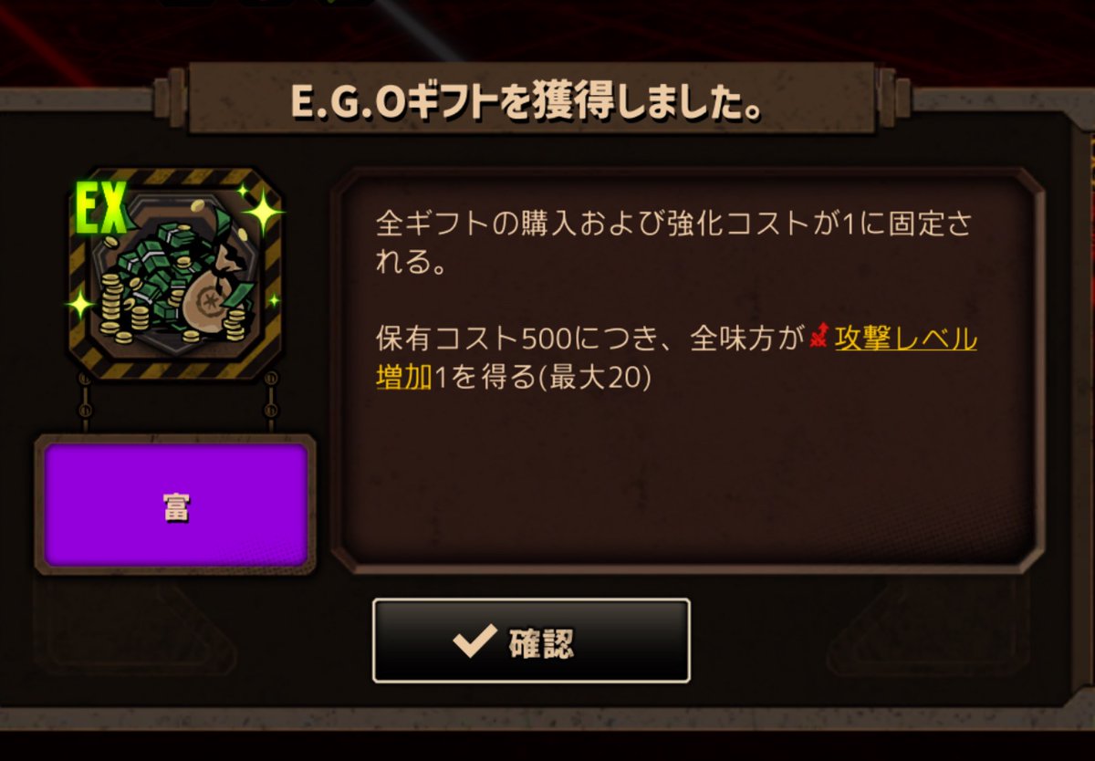 tethuwotethu's tweet photo. ｱｯ！？？？？？富だ！！？？？？ https://t.co/2o1PaXTBwK