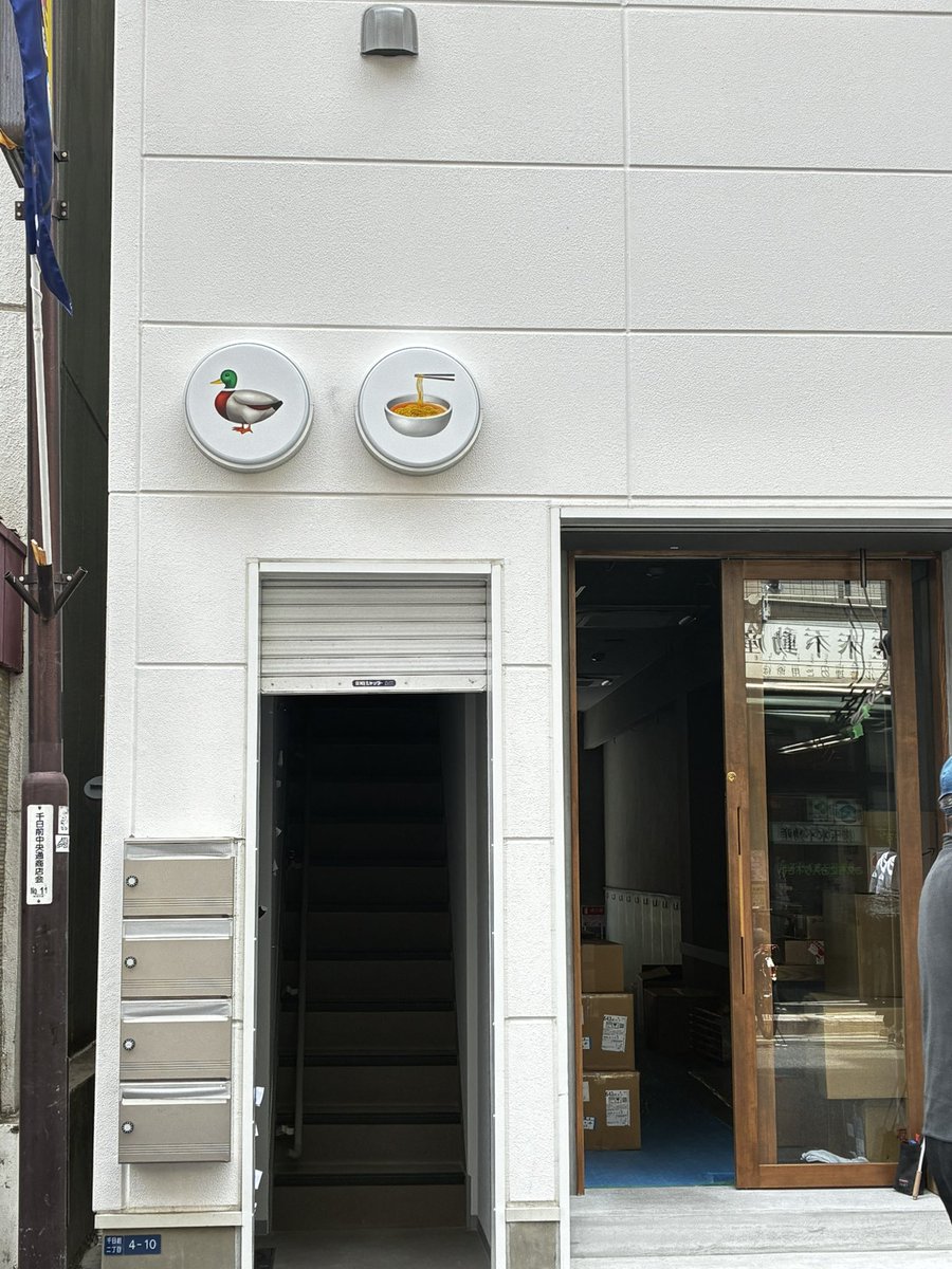 タチアキ tweet media