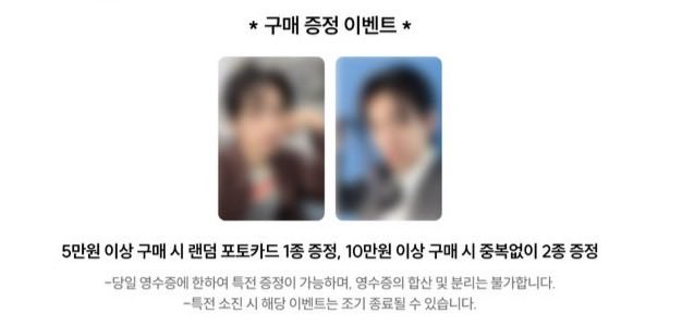 🌷₊˚ แม่ยายอิมแจบอม.꙳🧸 ⋆ ♡ tweet media