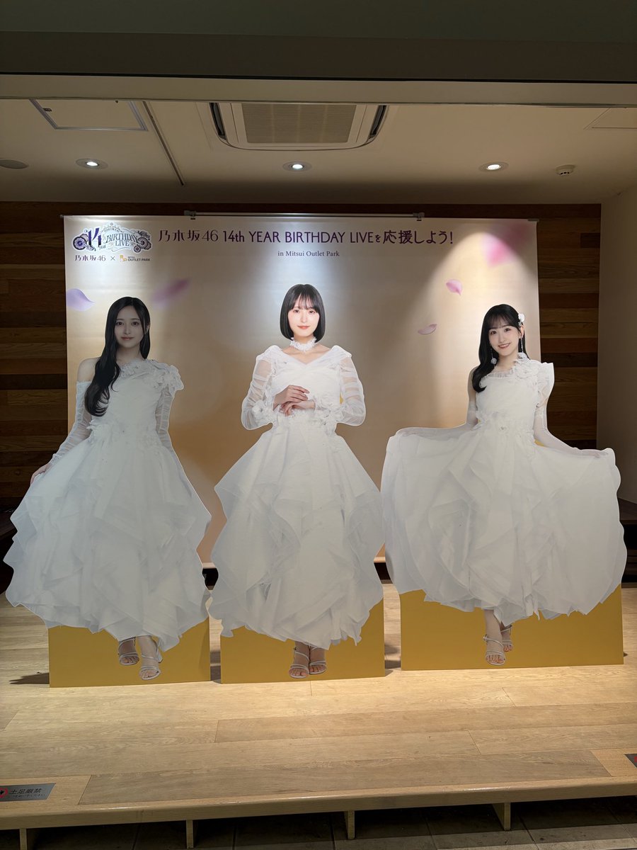 mnt_28_'s tweet photo. いけた😪🫶🏻 https://t.co/1ZmsAzQqnd