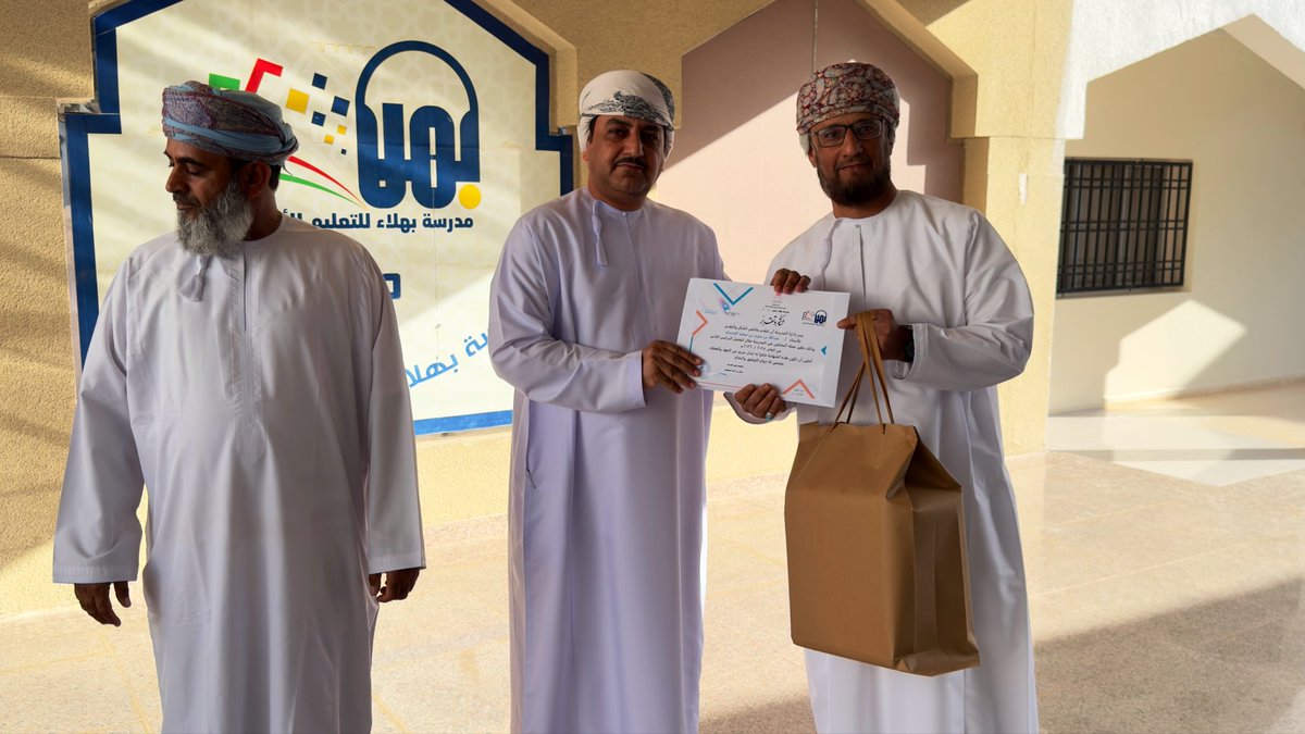 BahlaSchool's tweet photo. في مدرسةِ بهلا.. لا يُنسى العطاء، ولا تغيبُ بصماتُ المخلصين.
تشرفنا اليوم بتكريم المعلمين المنتدبين الذين أثروا الميدان التربوي بعلمهم، وارتقوا برسالة التعليم إخلاصًا وتميزًا، فكانوا مثالًا يُحتذى في التفاني والبذل https://t.co/uhtQOqmXRJ