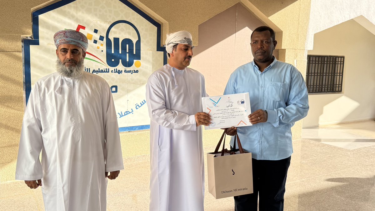 BahlaSchool's tweet photo. في مدرسةِ بهلا.. لا يُنسى العطاء، ولا تغيبُ بصماتُ المخلصين.
تشرفنا اليوم بتكريم المعلمين المنتدبين الذين أثروا الميدان التربوي بعلمهم، وارتقوا برسالة التعليم إخلاصًا وتميزًا، فكانوا مثالًا يُحتذى في التفاني والبذل https://t.co/uhtQOqmXRJ