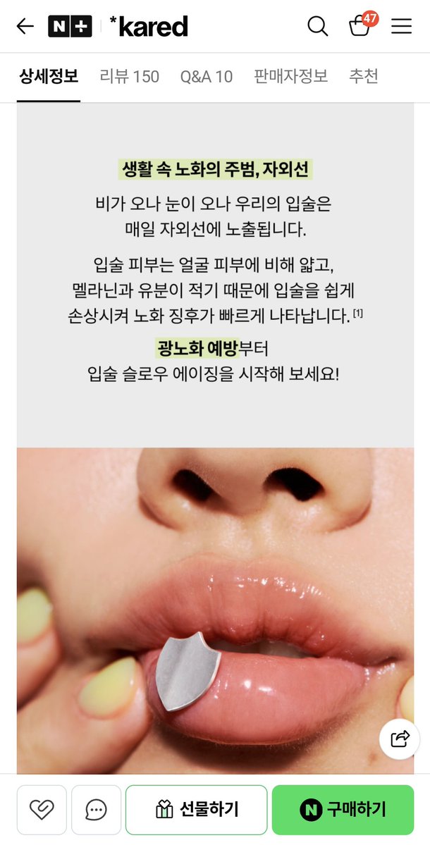 ✧｡메타몽몽이✧*⟆͟ ͠ ･͟･𑁤 tweet media
