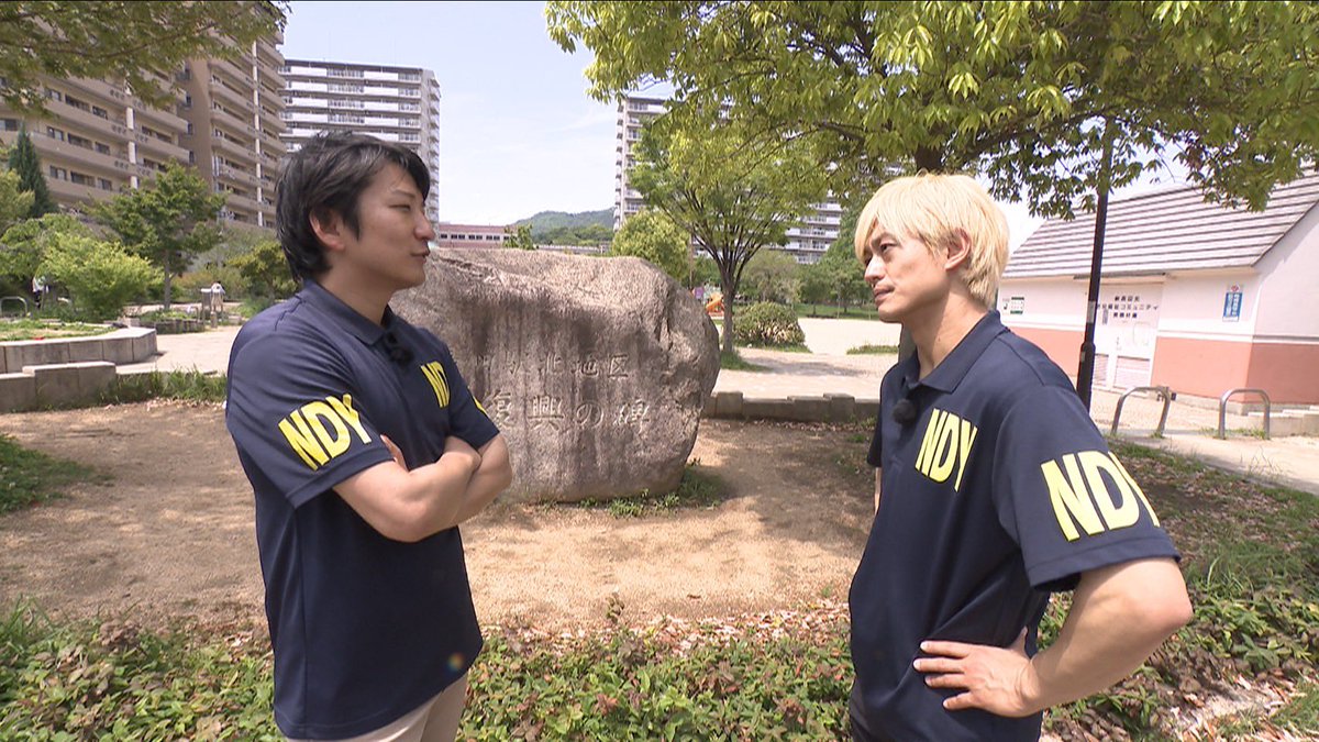 news おかえり【公式】 tweet media