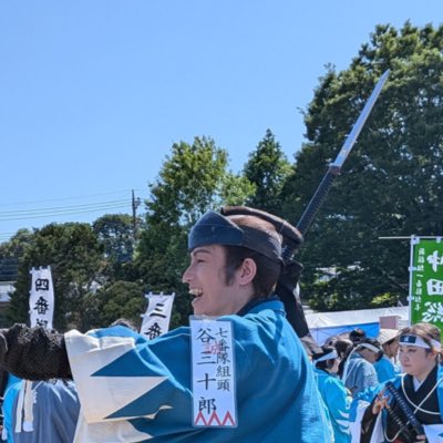 バラガッキー(ひらの)@第29回ひの新選組まつり谷三十郎 tweet media