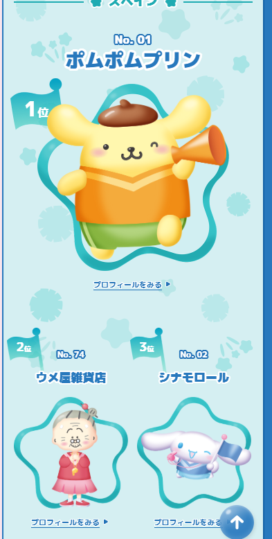 マルコ tweet media