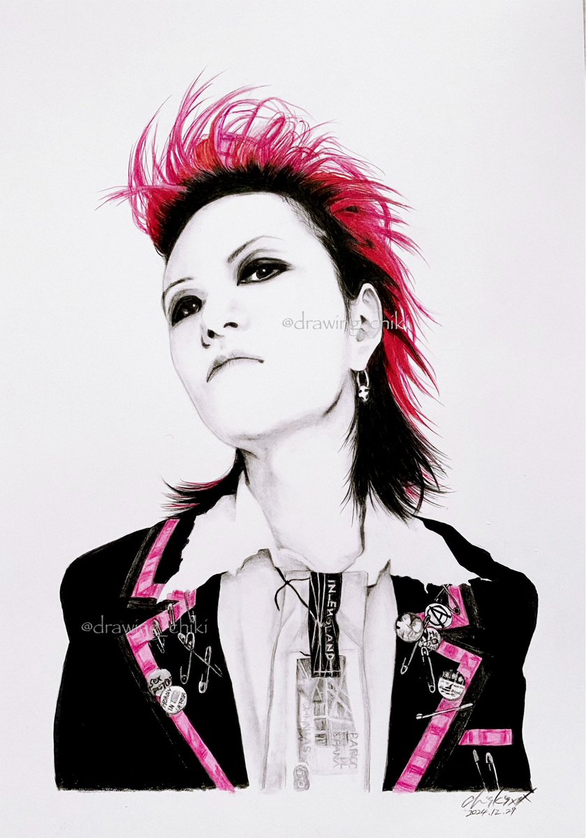 hide